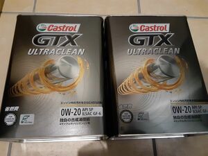 【最安値送料込み】Castrol カストロール　エンジンオイル　gtx ultraclean ウルトラクリーン　0w-20 2缶
