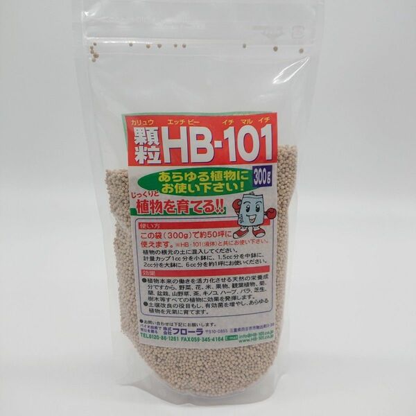 フローラ　HB-101　顆粒　３００ｇ　園芸肥糧　植物活力剤