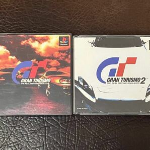 ★ 送料無料 PS1 カーレース ★ グランツーリスモ 1 + 2 GRAN TURISMO 動作確認済 説明書付き ★