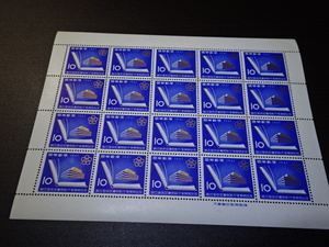 国立国会図書館開館記念切手　　1シート　極美品　　額面200円　　　昭和36年１１月発行