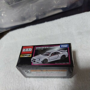 1 jpy start 1/62 Tomica premium Nismo R34 GT-R Z-tune Proto new goods complete unopened shrink attaching prompt decision price setting equipped 