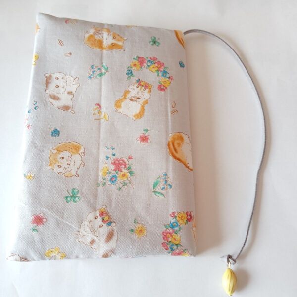 【ハンドメイド】ハムスター☆ブックカバー 文庫本サイズ