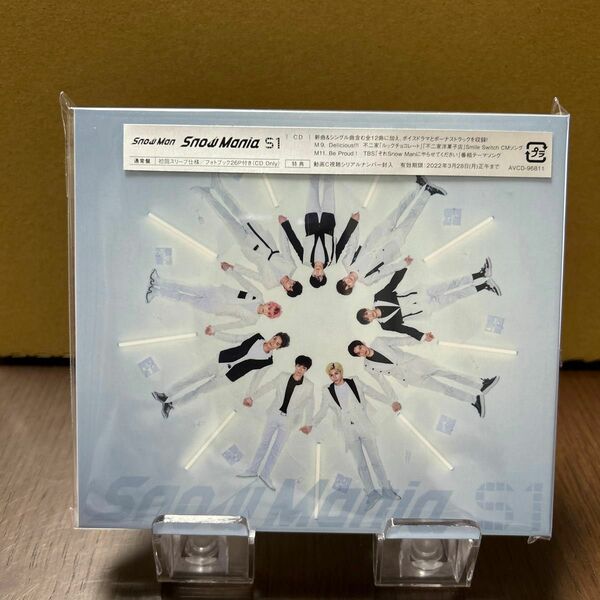 Snow Man CD 通常盤 Mania