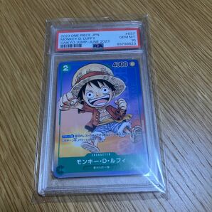 ワンピースカードゲーム プロモ　ルフィ　SR パラレル　psa10 新時代の主役