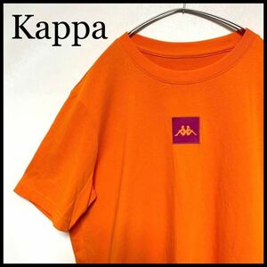 新品タグ付き Kappa カッパ Tシャツ 半袖 プリントロゴ入 オレンジ M 春夏