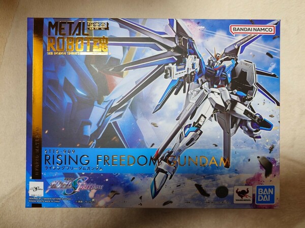 METAL ROBOT魂 ライジングフリーダムガンダム 新品 ２度張り無し 機動戦士ガンダムSEED FREEDOM