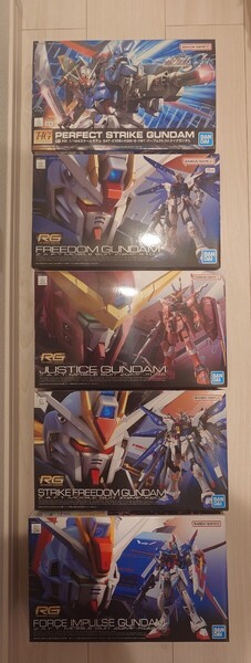 RG 機動戦士ガンダムSEED ストライク ジャスティス ストライクフリーダム フォースインパルス HGパーフェクトストライク 5点セット 新品