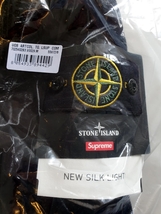 正規品 新品 未開封 SS19 Supreme Stone Island New Silk Light Jacket シュプリー厶 ストーンアイランド ニュー シルク ライト ジャケット_画像5