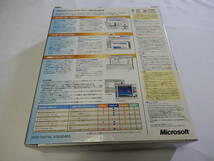 Microsoft Office XP Professional PC-04_画像2