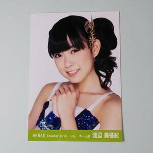 AKB48 Theater 2012 7月 July 渡辺美優紀 生写真 a 検)NMB