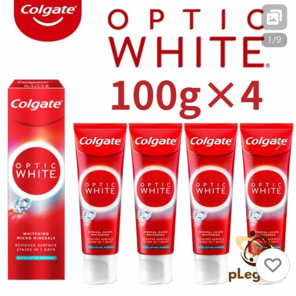 オプティックホワイト Colgate コルゲート ホワイトニング　100g×4