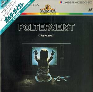 B00162434/LD/トビー・フーパー(監督) / クレイグ・T・ネルソン「ポルターガイスト Poltergeist (1984年・FY086-25MG)」