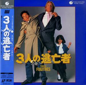 B00154011/LD/ニック・ノルティ「3人の逃亡者(1989)」