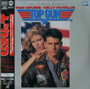 B00171122/LD/トム・クルーズ「トップガン (1986)(Widescreen)」