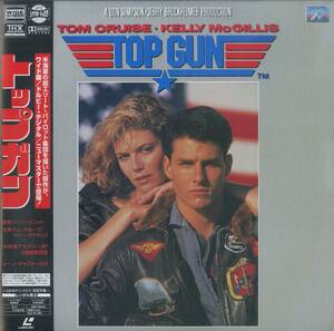 B00173022/LD/トム・クルーズ「トップガン (1986)(Widescreen)」