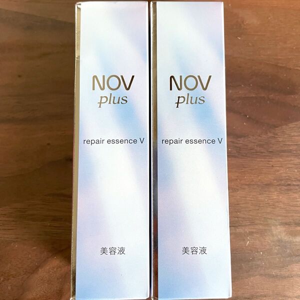 ノブ プラス NOV リペアエッセンスV 美容液 2本セット アンチエイジング 乾燥肌 敏感肌 新品未開封 最安値