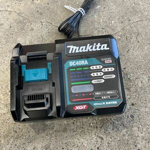 DC40RA マキタ 急速充電器 40Vmax用急速充電器 USB用端子付 DC40RA型 makita 電動工具 