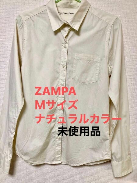 シャツ　レディース　白　M 長袖　ザンパ　新品未使用　ZAMPA 生成り　オフホワイト　ナチュラル　アースカラー　トップス　定番　