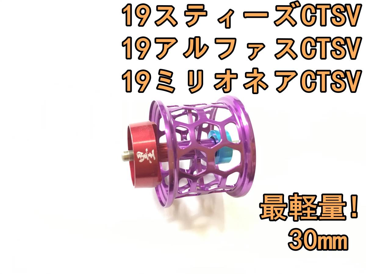 Yahoo!オークション -「ダイワミリオネアg5」の落札相場・落札価格 Yahoo!オークション -「ダイワミリオネアg5」の落札相場・落札価格
