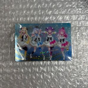 ホロライブ ウエハース 4期生