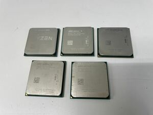 CPU AMD RYZEN 5 3600、Athlon2、A10-6700、A6-7400 5個まとめセット