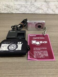美品！PENTAX Optio M40 デジカメ デジタルカメラ コンパクト ケース 充電器 簡単ガイド付き ペンタックス