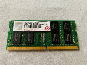 【 ノートPC用メモリ】 Transcend 8GB (8GB×1枚組) DDR4-2133 PC4-17000 260ピン ①