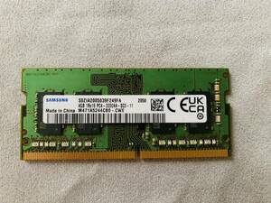 【 ノートPC用メモリ】 SAMSUNG 4GB (4GB×1枚組) DDR4-3200AA PC4-25600 ⑧
