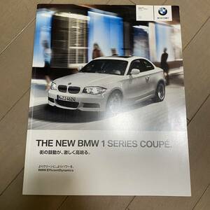 BMW 1 series coupe catalog 