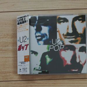 U2 / POP
