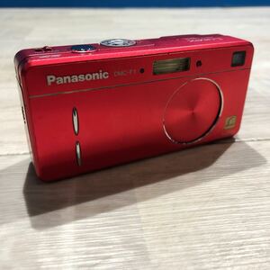 Panasonic パナソニック LUMIX DMC-F1 コンパクトデジタルカメラ 現状品