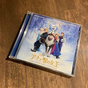 アナと雪の女王 デラックスサウンドトラック CD 1枚のみ　オリジナル DELUX EDITION SOUNDTRACK