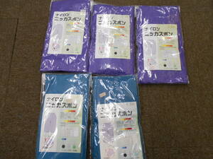 未使用　　ナイロン　ニッカズボン　パープル、エメラルドグリーン、Ｌ　2色 5枚【F-286】◆送料無料(北海道・沖縄・離島は除く)◆ 