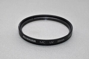 #1673fj ★★ 【送料無料】HAKUBA ハクバ MC UV 55mm ★★