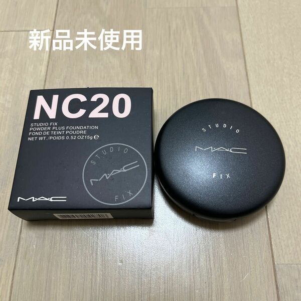 新品MAC スタジオフィックス パウダー プラス ファンデーション NC20