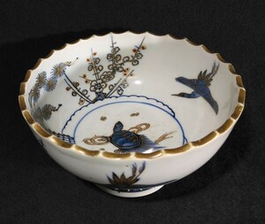 古伊万里 染付 金彩 色絵 松竹梅 大明年製 鶴亀図 輪花 17cm 深鉢 茶碗 江戸後期 b-75b3614k