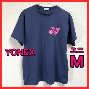 ヨネックス M ユニセックス 練習着 シャツ ウェア ユニ 半袖 YONEX バドミントン テニス ネイビー 紺色