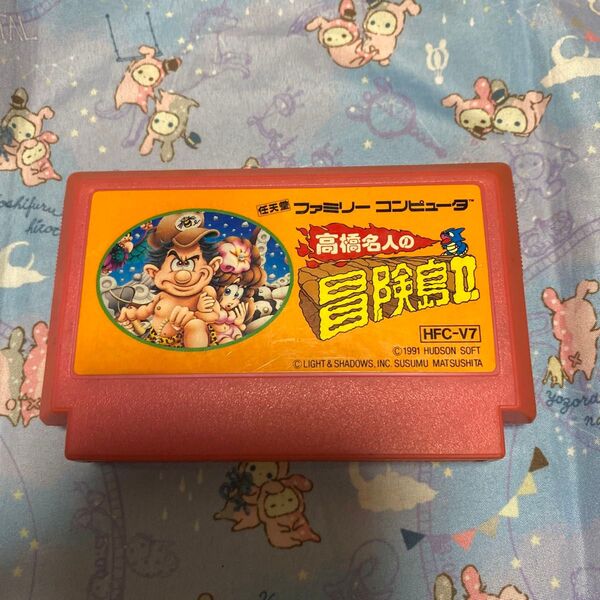 ファミリーコンピューター 高橋名人の冒険島Ⅱ