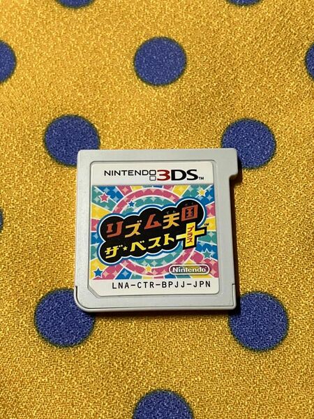 Nintendo 3DS ソフト　リズム天国 ザベスト＋　ソフトのみ