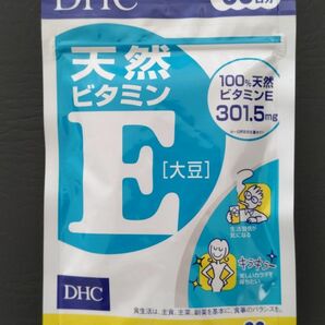 【訳アリ】DHC 天然ビタミンE　60日分