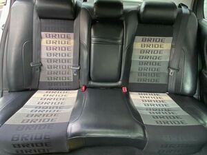 [ excellent level ]Bride bride rear seats Aristo JZS161 gradation cloth trim change construction ending 