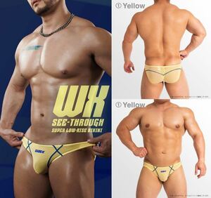 通気性抜群!! EGDE≪ WX SEE-THROUGH スーパーローライズ ビキニ(L)Yellow