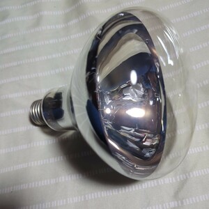  Islay mp200w lamp 