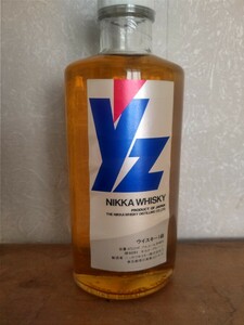 販売終了　一級ウィスキー「YZ」