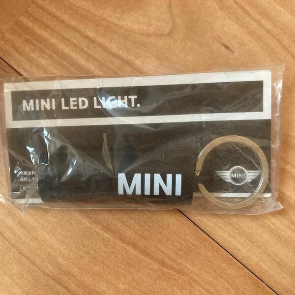 MINI LEDライトキーホルダー