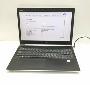 NT: HP Probook 450 G5 Core i5-7200U 2.50GH /メモリ：8GB/HDD:500GB/無線/ノートパソコン