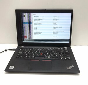NT: Lenovo ThinkPad X13　Gen1 Corei5-10310U /メモリ：16GB/ 無線/ノートパソコン
