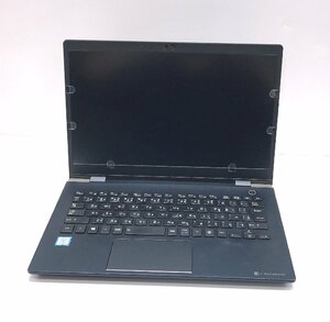 NT:TOSHIBA dynabook GZ83/ML Core i7-8550U / メモリ不明/無線/ノートパソコン　部品取り