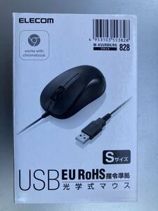 【新品未使用 送料無料】ELECOM USB 光学式マウス 有線 Sサイズ M-K5URBK/RS 黒色 ブラック エレコム