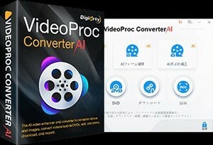 VideoProc Converter AI 6.4 Windows version Windows 11/10 64bit/32bit Windows 7 correspondence 
